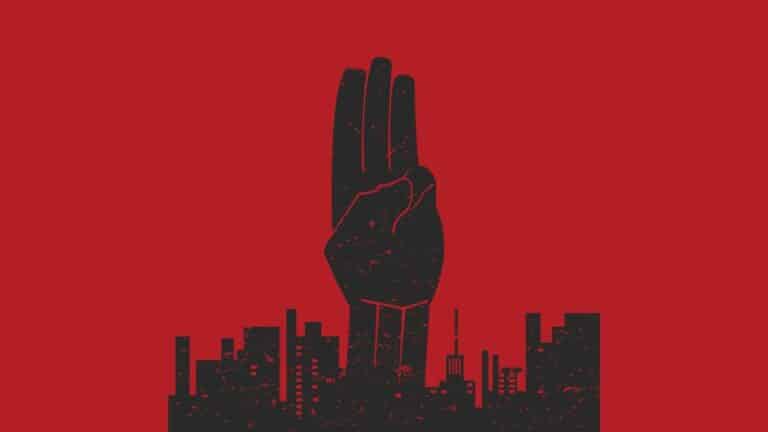 Three Finger Salute