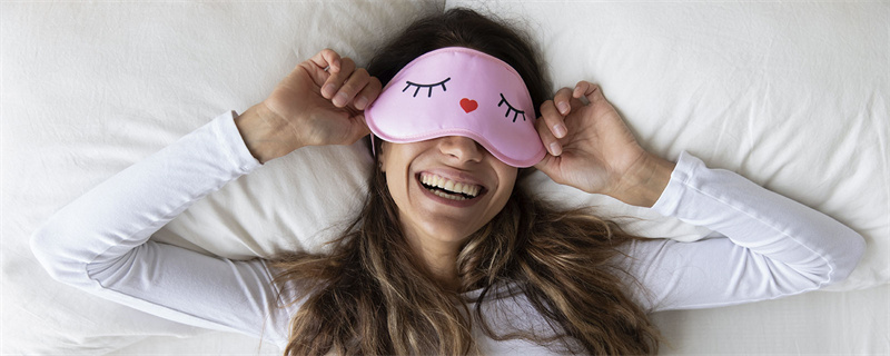 Sleep Hygiene
